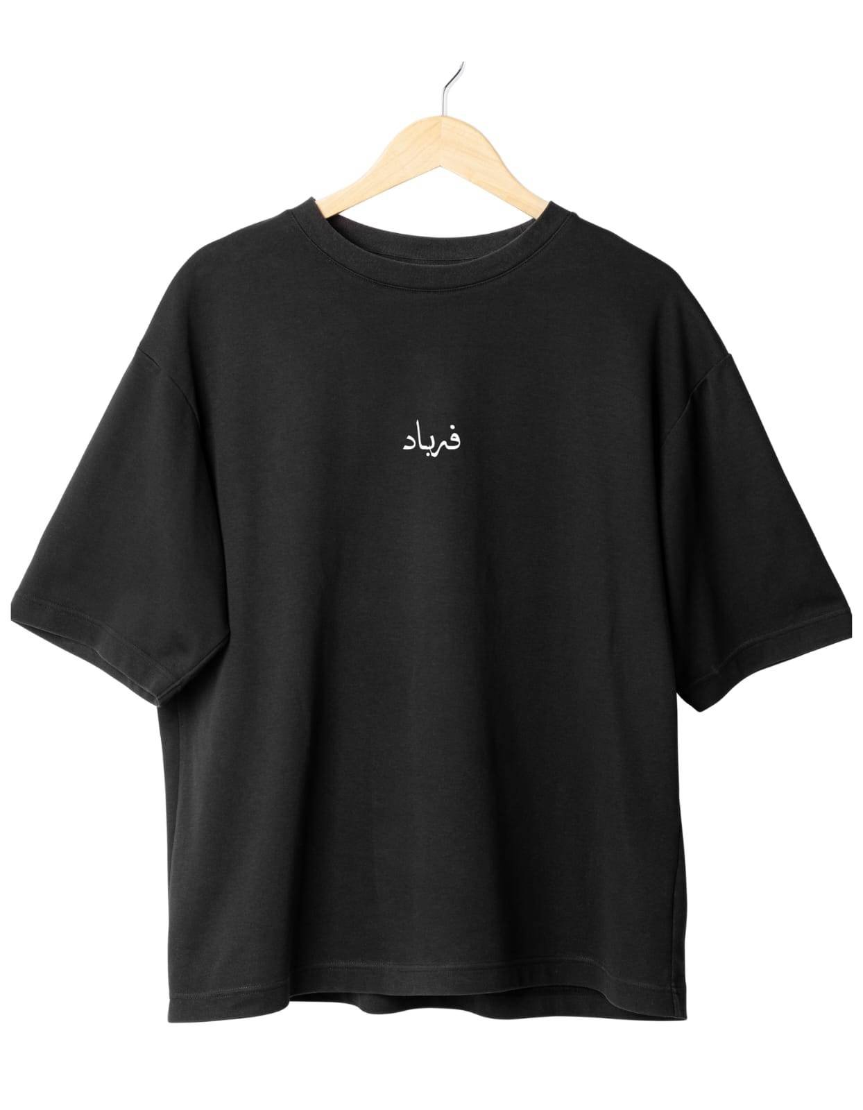 WhatsApp Image 2025-08-23 at 12.22.41 PM