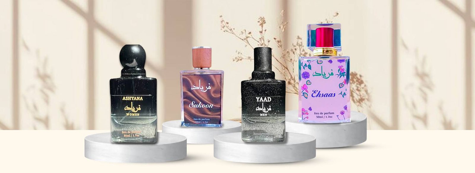 faryad banners file 1 ix (1)